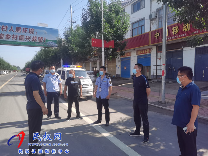 縣領(lǐng)導(dǎo)李勇、韓兵督導(dǎo)伯黨鄉(xiāng)疫情防控工作
