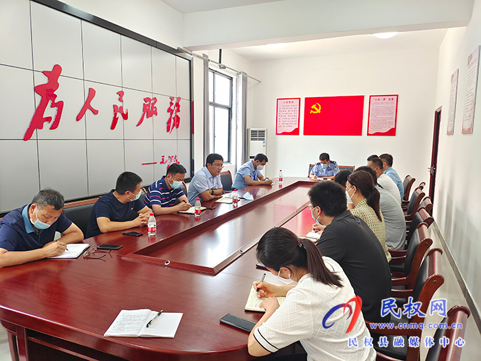 縣領(lǐng)導(dǎo)李君主持召開南華街道辦事處疫情防控會(huì)議
