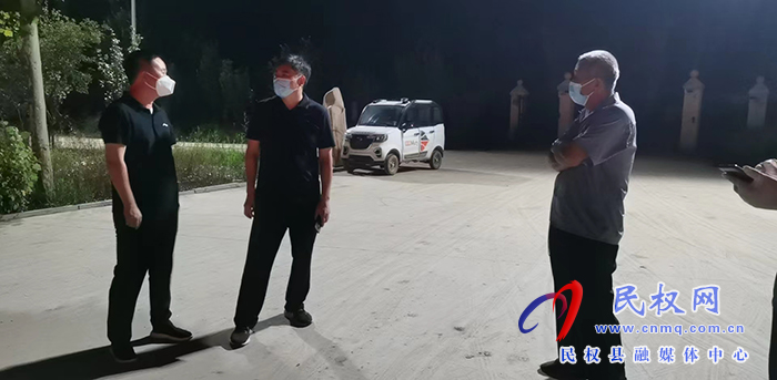 縣領導李天樁到老顏集鄉(xiāng)督導疫情防控靜默管理工作