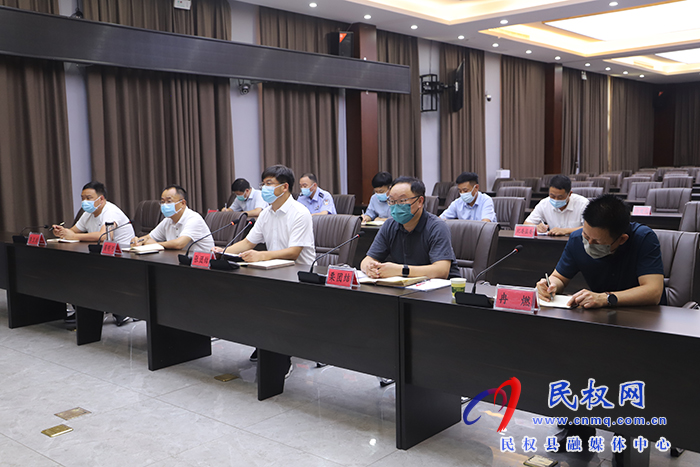 縣委書記張團(tuán)結(jié)主持召開(kāi)疫情防控工作視頻調(diào)度會(huì)