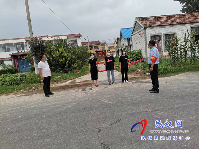 王莊寨鎮(zhèn)紀委：強化督導(dǎo)助力疫情防控