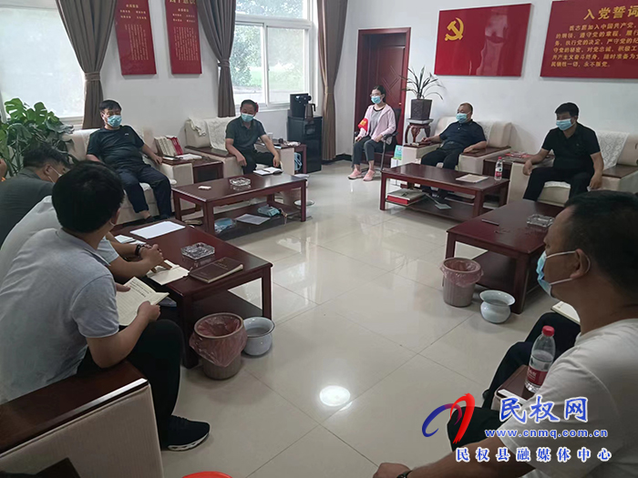 縣政協(xié)副主席張啟付主持召開莊子鎮(zhèn)疫情防控風險研判會