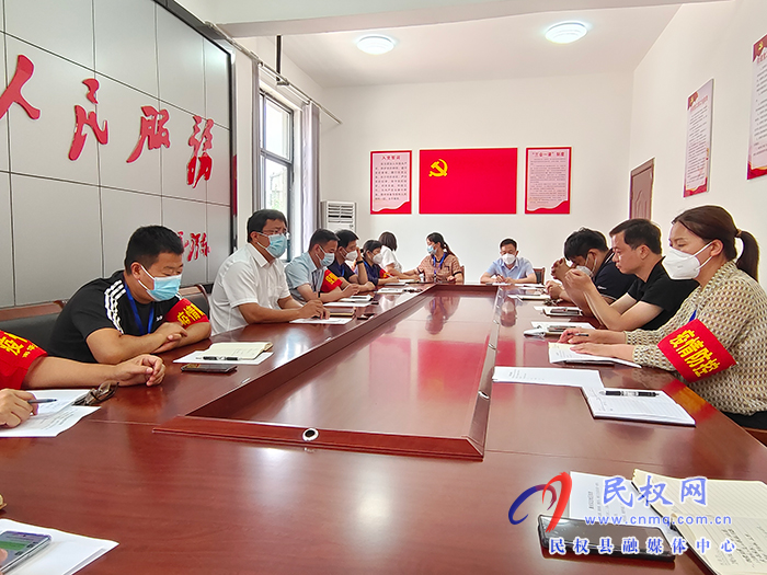 縣領(lǐng)導李君主持召開南華街道辦事處疫情防控分析研判會