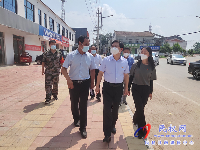 市委常委、組織部長(zhǎng)羅軍到白云寺鎮(zhèn)督導(dǎo)疫情防控工作