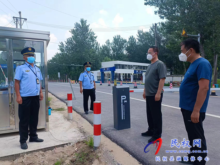 縣委常委、常務副縣長王景義在北關鎮(zhèn)查看疫情防控工作