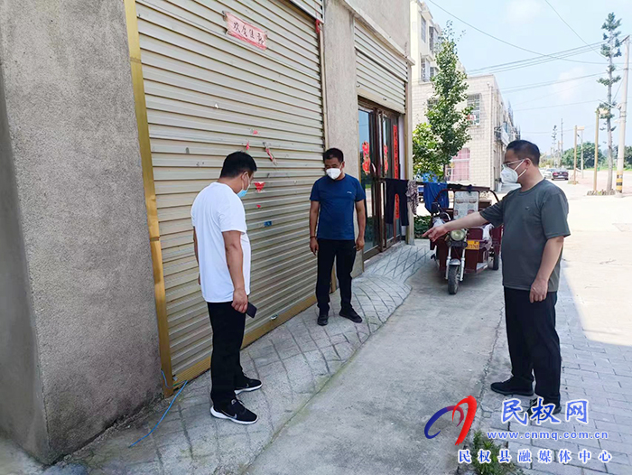 縣委常委、常務副縣長王景義在北關鎮(zhèn)查看疫情防控工作