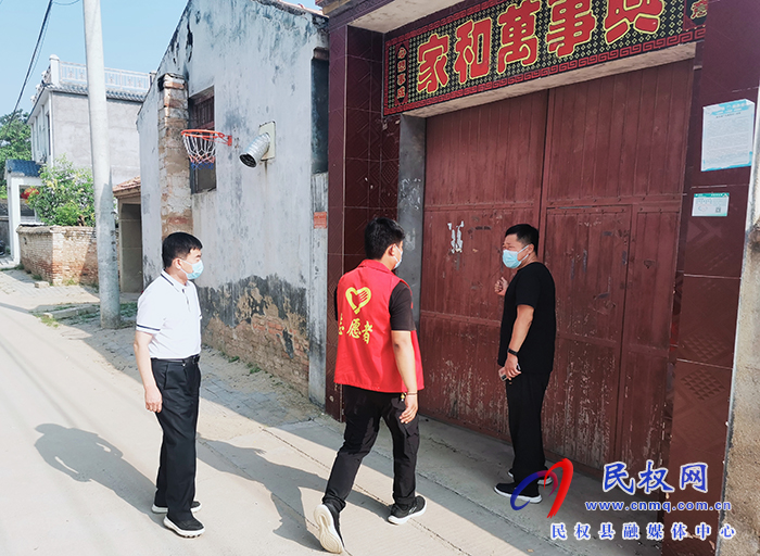 縣領(lǐng)導(dǎo)李新軍、馬德偉督導(dǎo)檢查疫情防控靜態(tài)管理工作