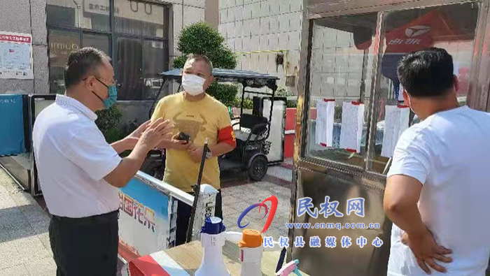 縣領(lǐng)導(dǎo)周明河、李衛(wèi)政督導(dǎo)疫情防控工作