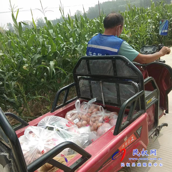 民權縣褚廟鄉(xiāng) “代辦員”投身抗疫 保障群眾生活需求