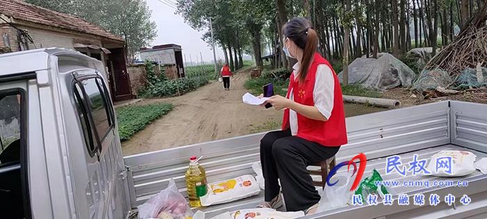 王橋鎮(zhèn)：疫情無情人有情，雙色代辦暖人心