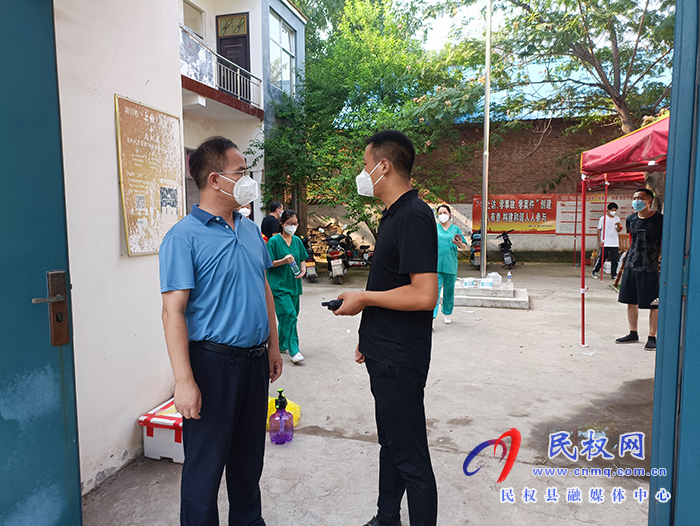 縣委常委、常務(wù)副縣長王景義到北關(guān)鎮(zhèn)督導(dǎo)疫情防控工作