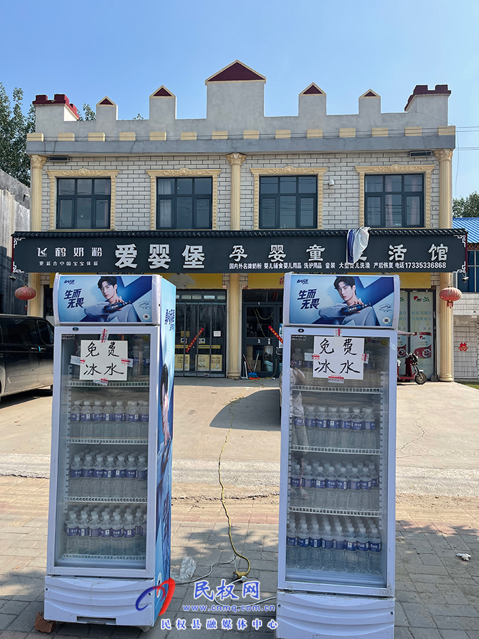 莊子鎮(zhèn)：四萬黨群同心抗“疫”斗志昂揚(yáng)  共守家園