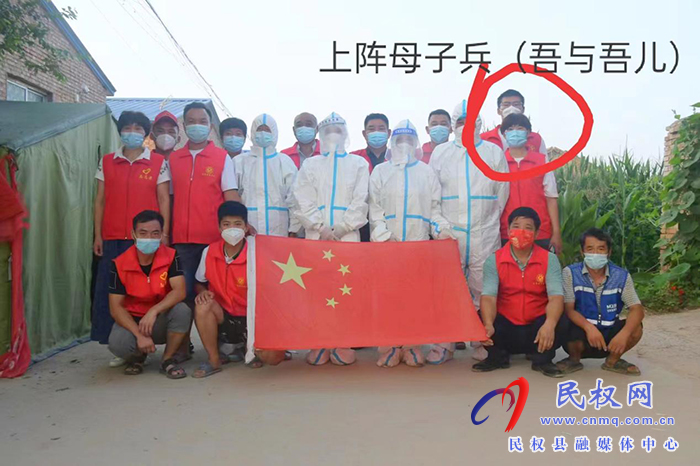 人和鎮(zhèn)教師志愿者堅守社區(qū)（村委）抗疫一線  立德樹人從自身做起本輪疫情以來，經(jīng)過廣大醫(yī)護人員、社區(qū)工作者和