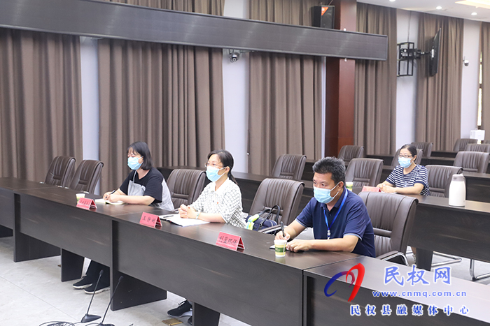 我縣組織收聽收看全省數(shù)字化轉(zhuǎn)型工作電視電話會(huì)議