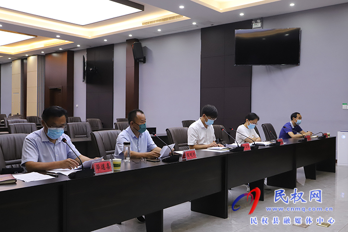 縣委書記張團(tuán)結(jié)主持召開(kāi)全縣疫情防控工作調(diào)度會(huì)