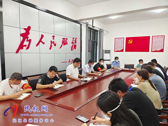 縣領(lǐng)導(dǎo)李君主持召開(kāi)南華街道辦事處疫情防控工作會(huì)議