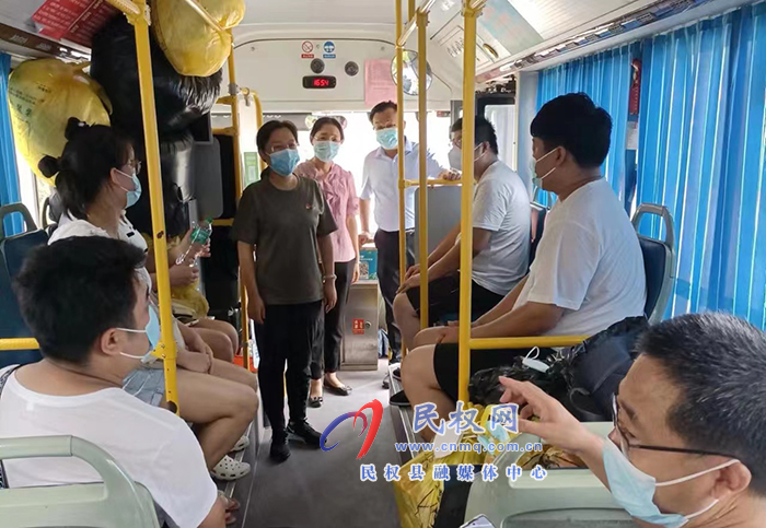 我縣歡送援民醫(yī)務(wù)人員：風(fēng)雨同舟、感謝有您
