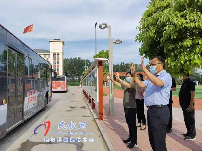 我縣歡送援民醫(yī)務(wù)人員：風(fēng)雨同舟、感謝有您