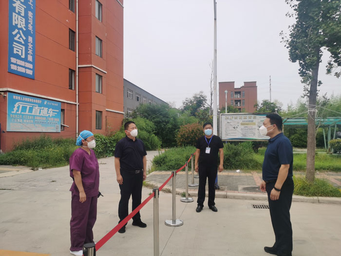 縣委常委、組織部長(zhǎng)王義彬督導(dǎo)隔離點(diǎn)消殺工作