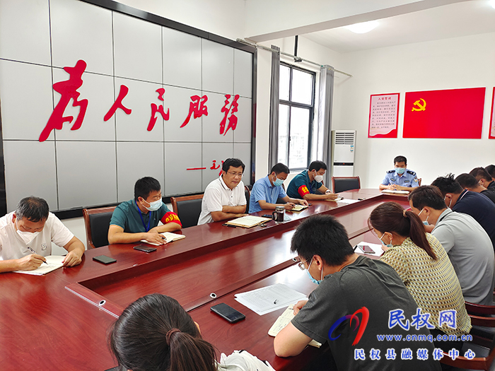 縣領導李君主持召開南華街道辦事處疫情防控研判工作會議