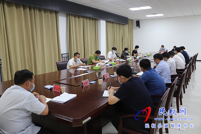縣委書記張團(tuán)結(jié)主持召開全縣疫情防控分析研判會(huì)