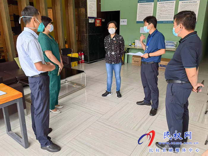 縣委副書記、縣長(zhǎng)王靜嫻看望慰問(wèn)疫情防控一線人員 督導(dǎo)隔離點(diǎn)管理工作