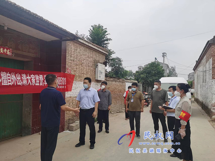 縣委常委、組織部長王義彬督導(dǎo)疫情防控消殺工作