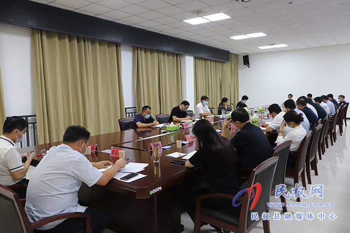 縣委書記張團結主持召開疫情防控專班工作調(diào)度會