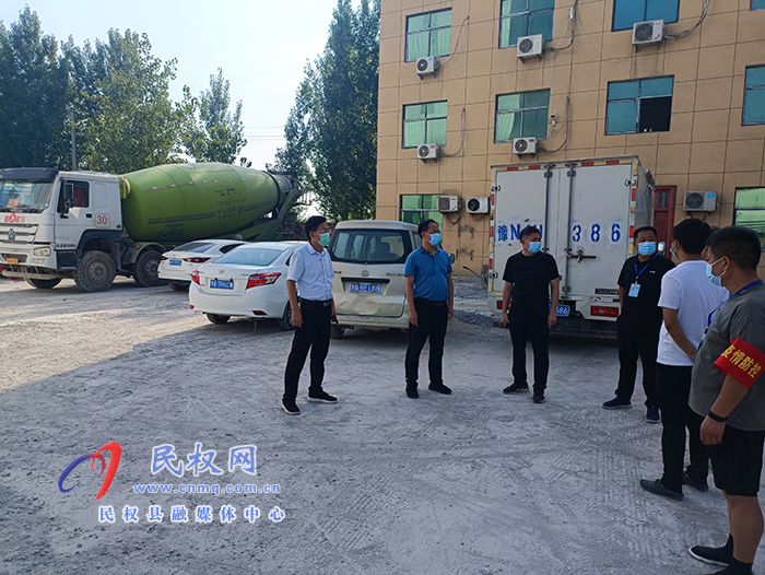 縣領(lǐng)導(dǎo)王景義、李天樁調(diào)研查看復(fù)工復(fù)產(chǎn)情況