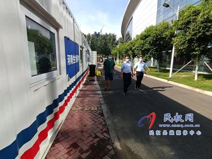 縣委常委、宣傳部長、副縣長畢道喜督導(dǎo)檢查核酸檢測工作