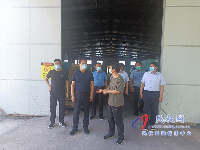 縣領(lǐng)導(dǎo)張愛軍、王景義、張玉棟調(diào)研查看復(fù)工復(fù)產(chǎn)和安全生產(chǎn)工作