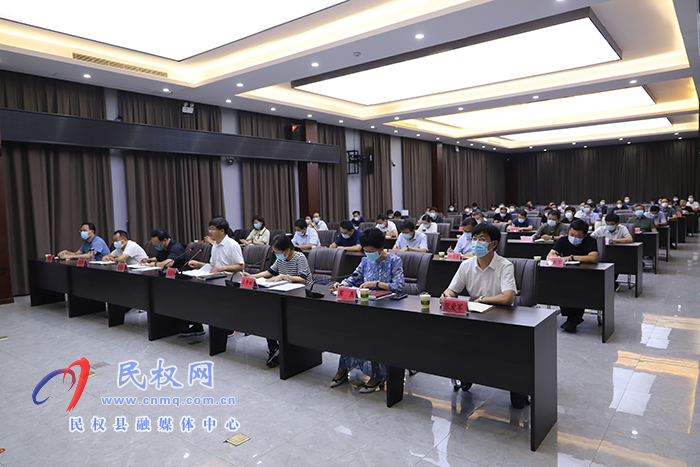 縣委書記張團結主持召開全縣疫情防控工作調度會