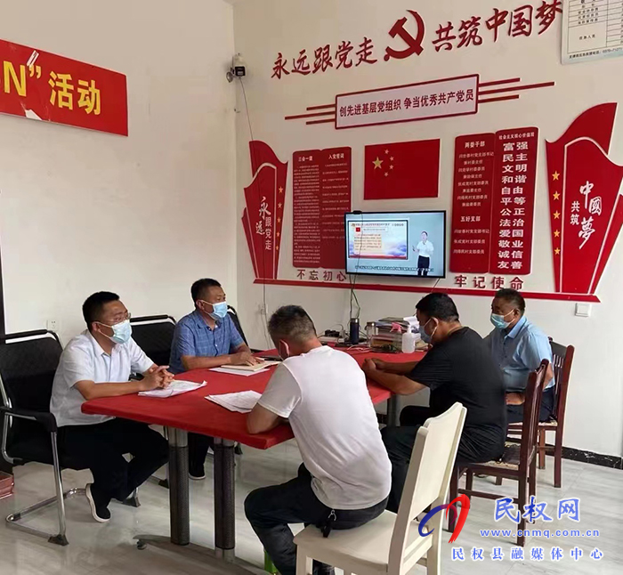 縣高新區(qū)管委會副主任張玉棟到龍?zhí)伶?zhèn)調研軟弱渙散村黨支部整頓工作