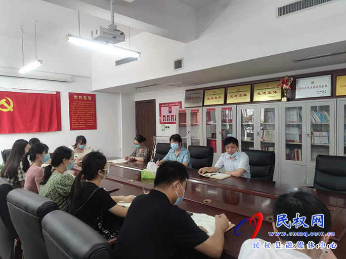 縣委編辦傳達貫徹全縣新冠肺炎疫情防控知識培訓會議精神