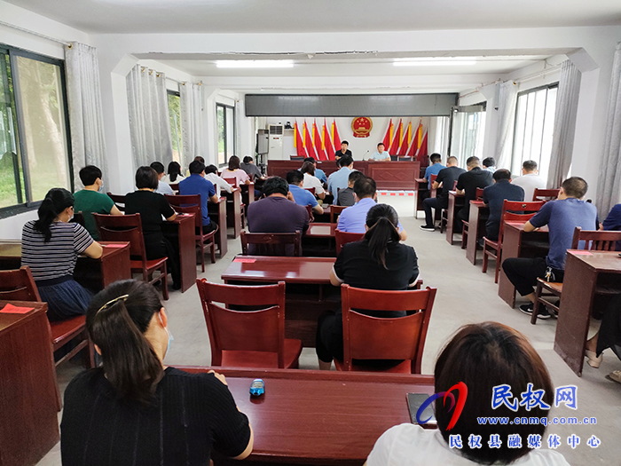 副縣長、花園鄉(xiāng)黨委書記張方杰主持召開花園鄉(xiāng)重點工作會議