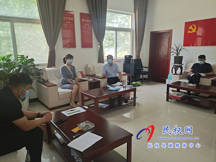 縣領導于茜到莊子鎮(zhèn)調研督導常態(tài)化疫情防控、復工復產復市和信訪維穩(wěn)工作