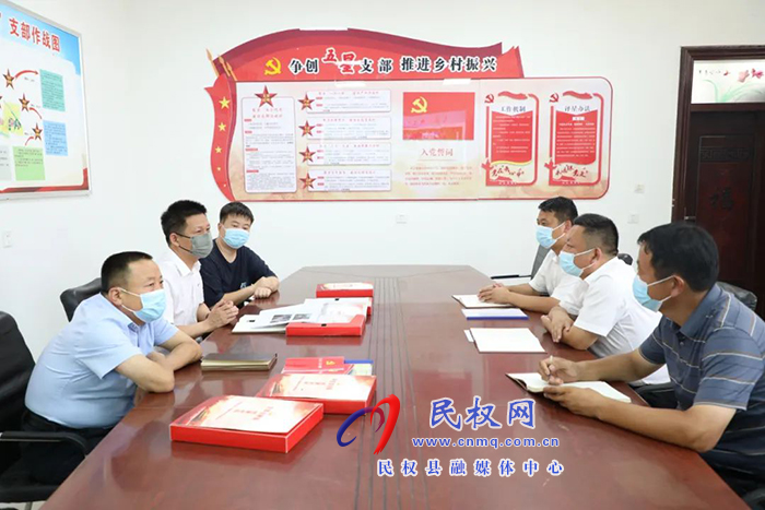 縣委常委、縣紀委書記、縣監(jiān)委主任冉燃到人和鎮(zhèn)西屯村調研督導“五星”支部創(chuàng)建工作