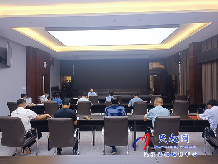 我縣召開利用政策性開發(fā)性金融工具項目謀劃工作推進會