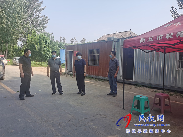 縣領(lǐng)導李吉安到王莊寨鎮(zhèn)督導疫情防控工作