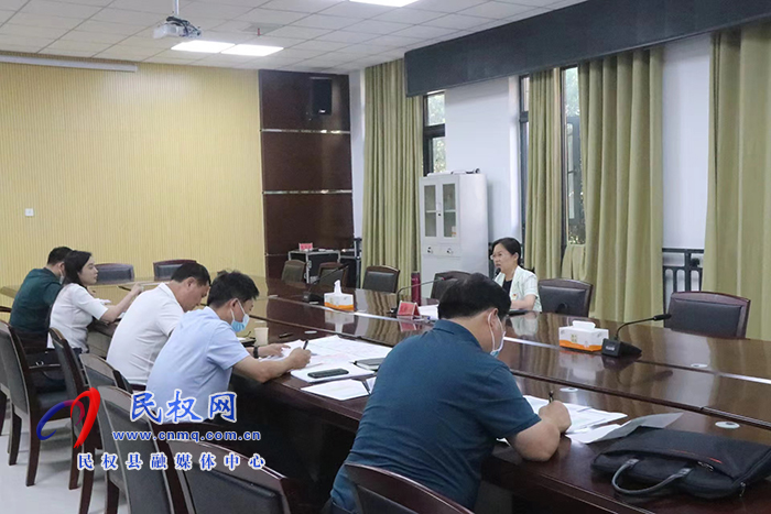民權(quán)縣召開常態(tài)化便民核酸檢測(cè)采樣點(diǎn)設(shè)置及掃碼布碼、電子圍欄建設(shè)工作推進(jìn)會(huì)議