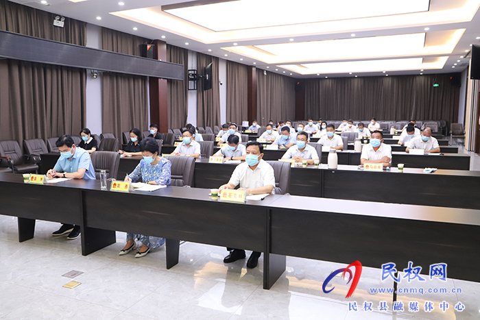 我縣組織收聽收看河南省人大常委會(huì)建設(shè)全過(guò)程人民民主基層示范點(diǎn)工作會(huì)議