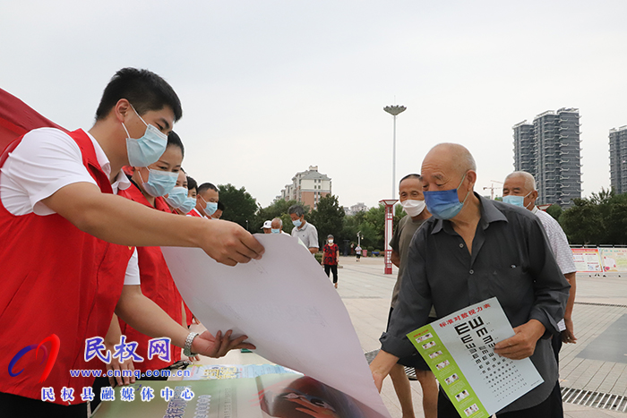 我縣舉行全國第六次殘疾預防日宣傳教育活動