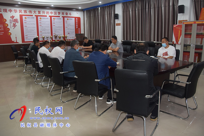 民權(quán)縣糧食收購(gòu)儲(chǔ)備中心 組織干部職工召開(kāi)“讀書交流會(huì)”