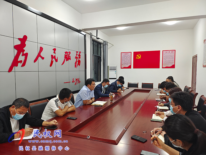 縣領導李君安排部署南華街道辦事處疫情防控工作