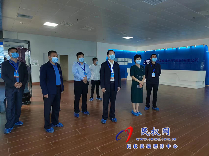 市人大督查組到民督查《商丘市人民代表大會常務(wù)委員會關(guān)于新冠肺炎疫情常態(tài)化防控期間佩戴口罩和使用場所碼的決定》落實(shí)情況