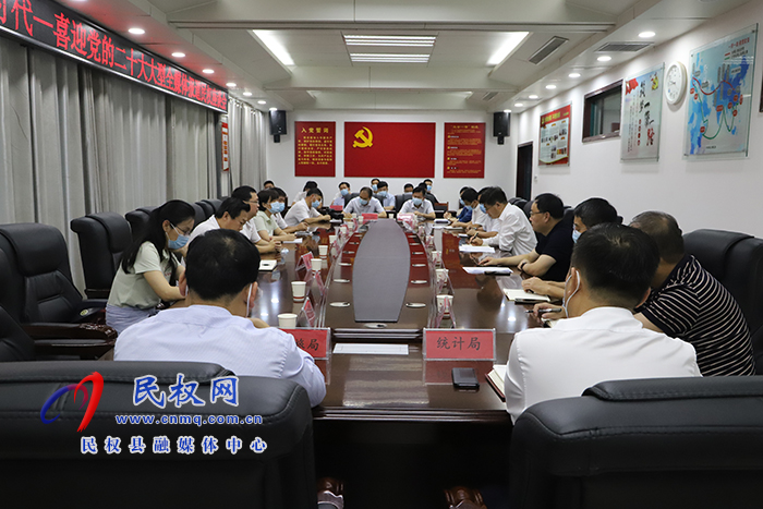 奮進(jìn)新征程 建功新時(shí)代——喜迎黨的二十大大型全媒體報(bào)道民權(quán)座談會(huì)召開(kāi)