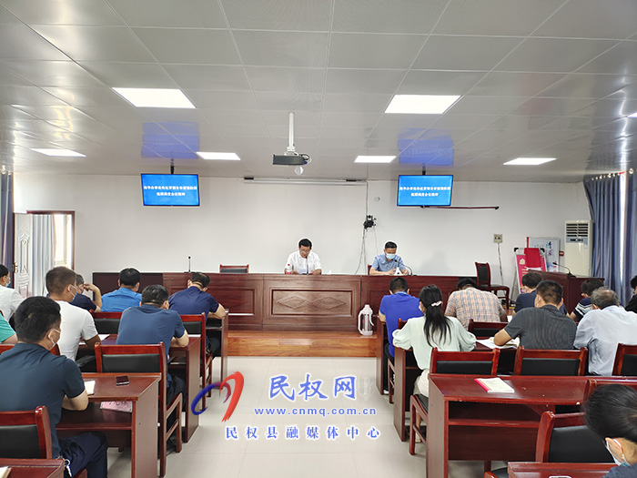 縣領導李君安排部署南華街道辦事處信訪穩(wěn)定和疫情防控工作