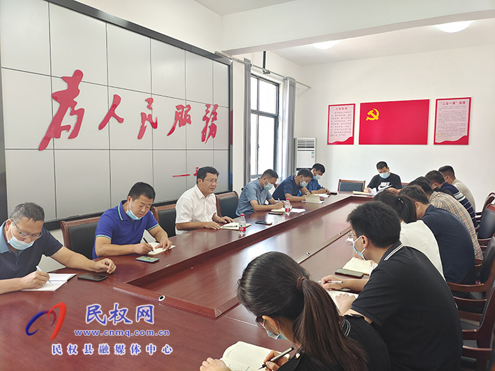 縣領導李君安排部署南華街道辦事處信訪穩(wěn)定和疫情防控工作