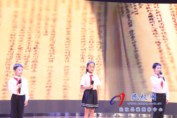 民權(quán)縣舉行喜迎二十大“強(qiáng)國(guó)復(fù)興有我”“典籍里的中國(guó)”詩(shī)詞朗誦大賽