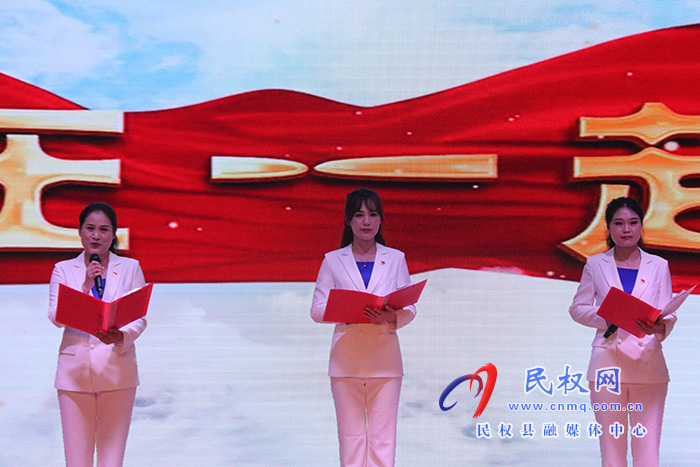 民權(quán)縣舉行喜迎二十大“強(qiáng)國(guó)復(fù)興有我”“典籍里的中國(guó)”詩(shī)詞朗誦大賽
